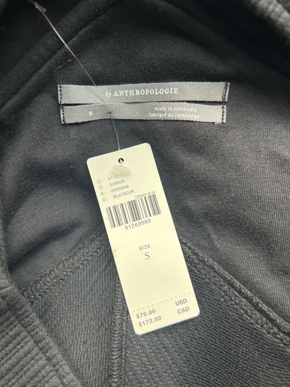 Anthropologie Black Cross-Strap Camisole - Picture 3 of 5
